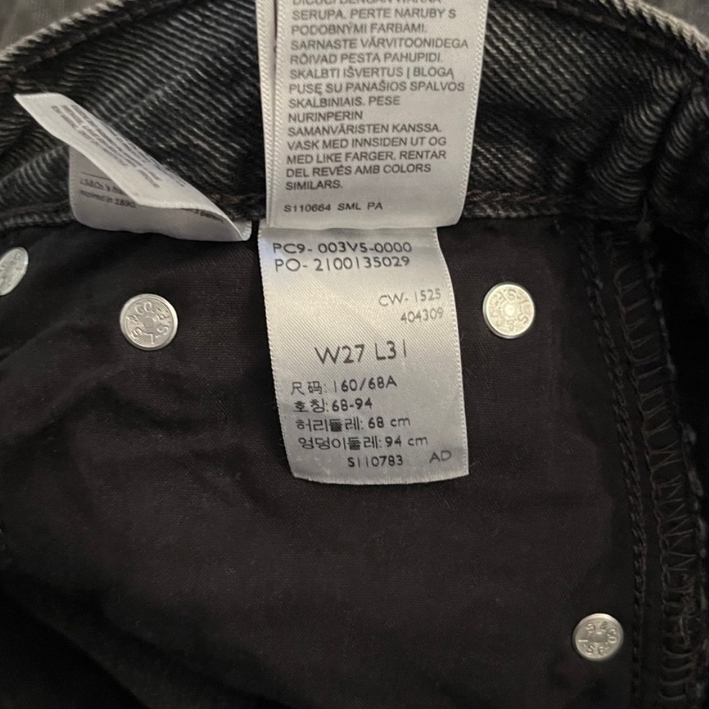 Levi's Women's Cinch Waist Barrel Jeans - Picture 14 of 15